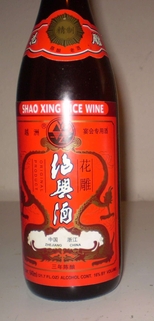 Shao-sing (rýžové víno) - obrázek č. 1