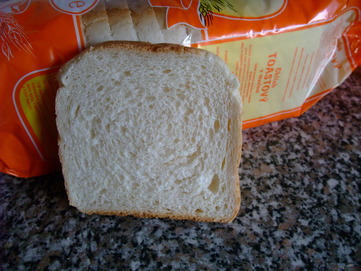 Toastový chléb - obrázek č. 2
